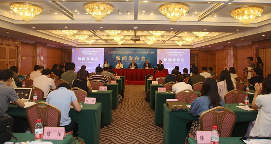 2019創(chuàng)交會(huì) 019.JPG