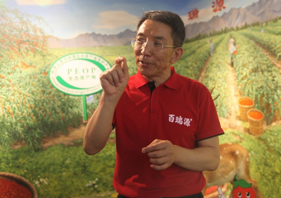 微信圖片_20190627144443.jpg 微信圖片_20190627144443.jpg