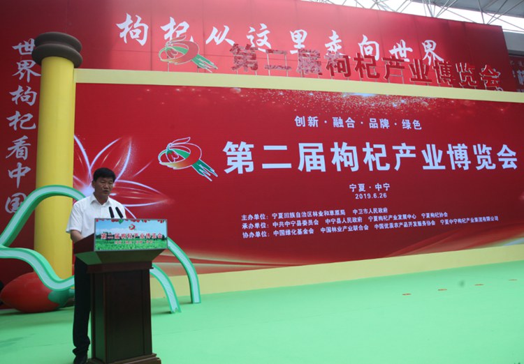 微信圖片_20190701141502.jpg 微信圖片_20190701141502.jpg