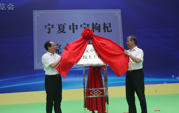 微信圖片_20190701141514.jpg 微信圖片_20190701141514.jpg