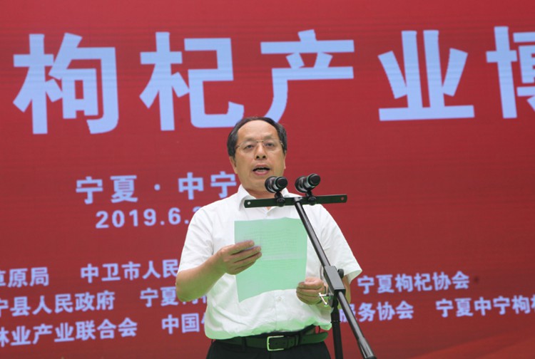 微信圖片_20190701141519.jpg 微信圖片_20190701141519.jpg