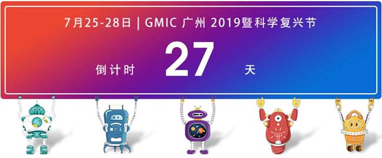 微信圖片_20190710113338.jpg 微信圖片_20190710113338.jpg