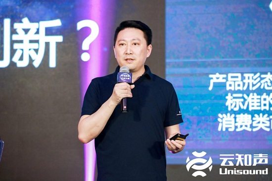 副總裁.jpg 副總裁.jpg