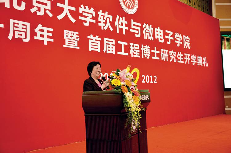 (45456)5.jpg (45456)5.jpg