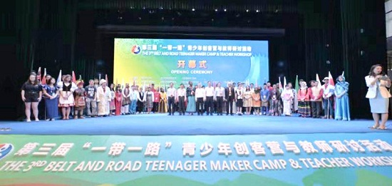 微信圖片_20190926195727.jpg 微信圖片_20190926195727.jpg