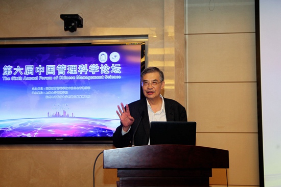 微信圖片_20191025223634.jpg 微信圖片_20191025223634.jpg