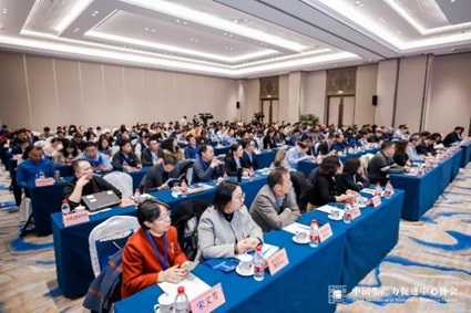 49c710d00e9b0679346fe99c2c6a8506_1733217302224042822.jpg 49c710d00e9b0679346fe99c2c6a8506_1733217302224042822.jpg