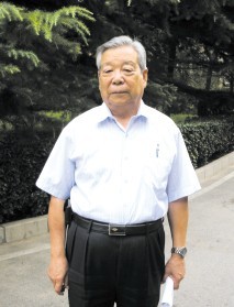 于潤(rùn)滄院士